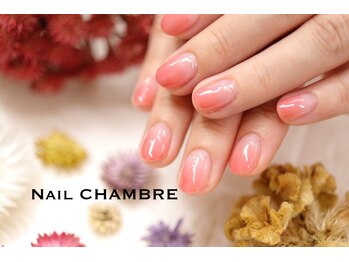 ネイル シャンブル(nail CHAMBRE)/グラデーションネイル¥4520