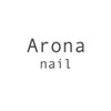 アローナネイル(Arona nail)のお店ロゴ