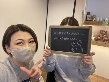 インプルーブ 浜北店(Improve)/1ヶ月で体脂肪-5％！　20代女性