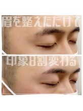 バニッシュ 川口店(VANISH)/眉を整えただけで印象8割変わる