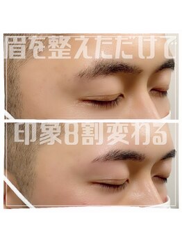 バニッシュ 川口店(VANISH)/眉を整えただけで印象8割変わる