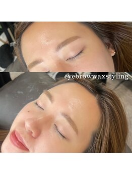 アイ シャルマン 田町(EYE CHARMANT)/美眉アイブロウWAX田町/品川