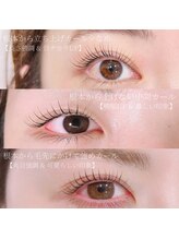 ガレリア アイデザイン KHビル店(GALLARIA Eye design)/まつげパーマ