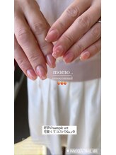 イノセントネイル(Innocent nailMR)/サンプルネイル
