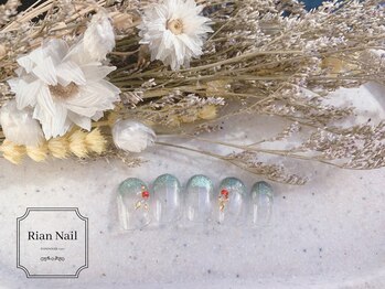 リアンネイル 昭島(Rian Nail)/★定額ネイルデザイン★