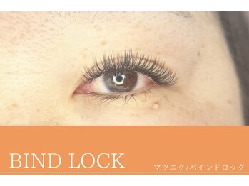 ラプワ ドゥエ(Lapre due)/マツエク/バインドロック