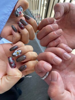 リゼラアンドコー 布施店/