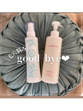 ティーツリー 名古屋 桜山(Tea Tree)/毛穴【丸ごと洗う】毛穴専用用品