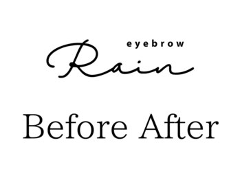 レイン 岡山倉敷店(Rain)/美眉アイブロウWAX