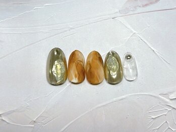 フラボアール(FlaBOR_319)/