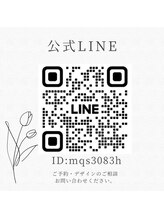 フェリーチェネイル(felice Nail)/公式LINE