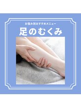 メリアミーゴ(Meli amigo)/