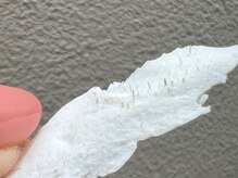 リジョーナ 岐南店(Lijona)/