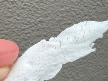 リジョーナ 岐南店(Lijona)/