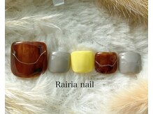 ライリア 本八幡店(Rairia)/フットデザインコース