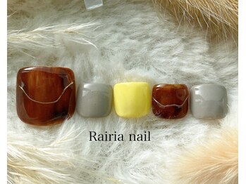 ライリア 本八幡店(Rairia)/フットデザインコース
