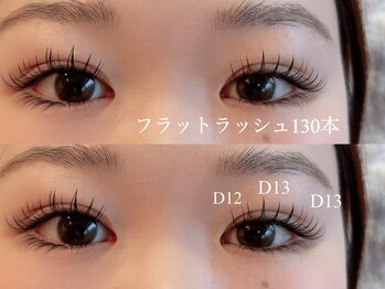 ユーロ(EURO)/まつ毛エクステデザイン