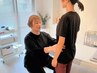 【ゆがみが気になる方へ】全身調整60分