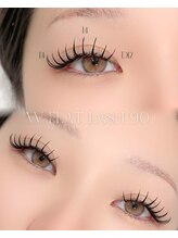 ハリス(HARIS)/Wフラット90分