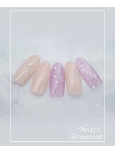 はあとねいる 菊名店/