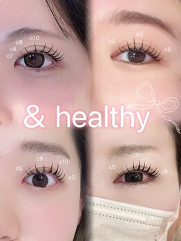 アテプラス(ate+)/&healthy