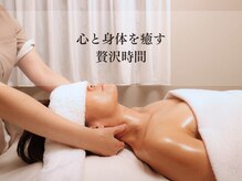 ピュアージュスパ(pureju spa)