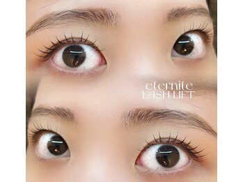 エテルニテ(eternite)/