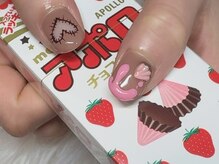 エムシーベル(m.c bell)/アポロ☆