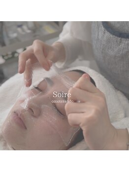 ソワレ 表参道(Soire)/鎮静マスク