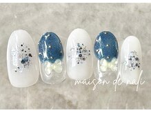 メゾン ド ナリ(maison de NALI)/定額アート7500円☆色変えOK