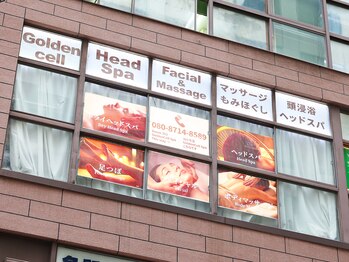 ゴールデンセル 本町店(golden cell)/外観◎目印にしてください♪
