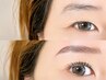 【女性眉毛】眉毛アイブロウ+間引き+骨格診断+メイク仕上げ ¥5500