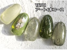 エンジェル 葛飾(ANGEL)の雰囲気(定額メニューは毎月最新デザイン100種超☆色も自由選択OKです)
