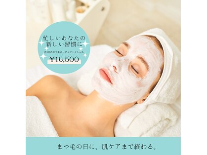 チハルビューティー(CHIHARU BEAUTY)の写真