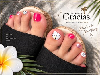 グラシアスドット(GRACIAS.)/ギャル/ワンホン/デザインフット