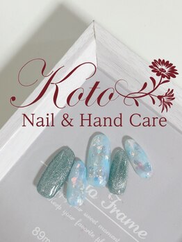 コト(KOTO)/マグネット/ニュアンス/水色