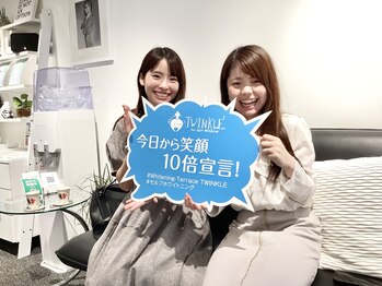 ティンクル(TWINKLE)/長時間施術でも白い歯で笑顔一杯