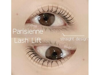 エストアール 博多口店(est-r.)/#パリジェンヌ▽ストレート