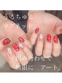 サロンドグリュック(Salon de gluck)/大人気！マグネットネイル！