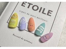 ウル(ulu)/ポップなシール