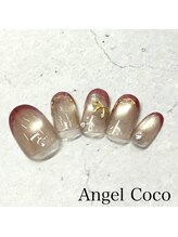 エンジェルココ/【定額コース】