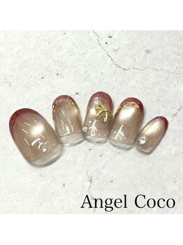 【定額コース】