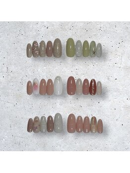 2025 5月 定額Cコース