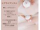 クリエーヌ 目黒店の写真