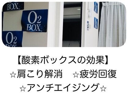 ひとごこちの写真