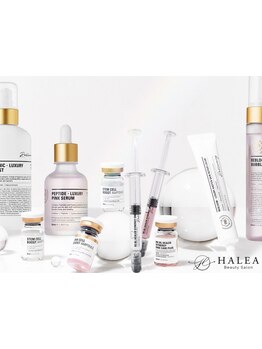 ハリツヤをUPしたい