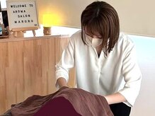aroma salon maruru