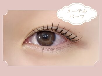 サロン ド リリー(salon de Lily)/《メーテルラッシュリフト》