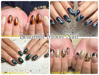 ビューティフルムーン ネイル 本厚木(Beautiful Moon Nail)