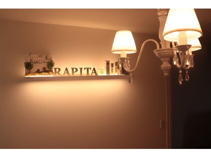 ラピタ(Rapita)の写真